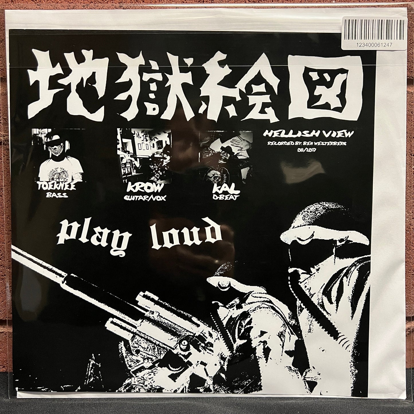 Used Vinyl: Hellish View "Visions Of Raw" LP (2018 Press - Test Press)