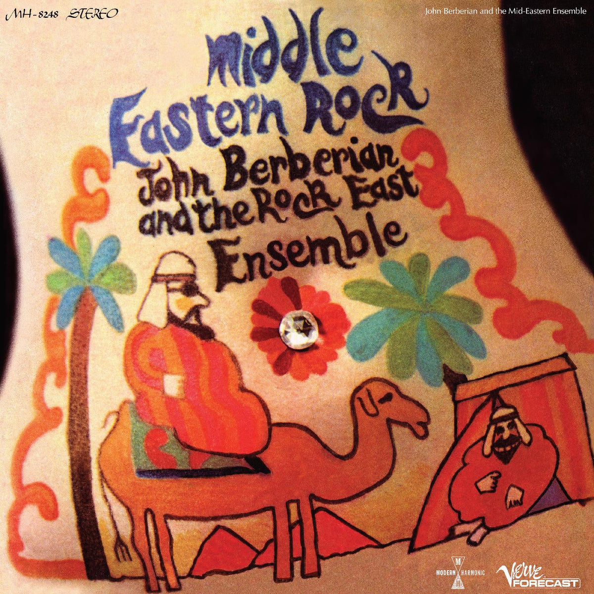 John Berberian and The Rock East Ensemble - Middle Eastern Rock - LP