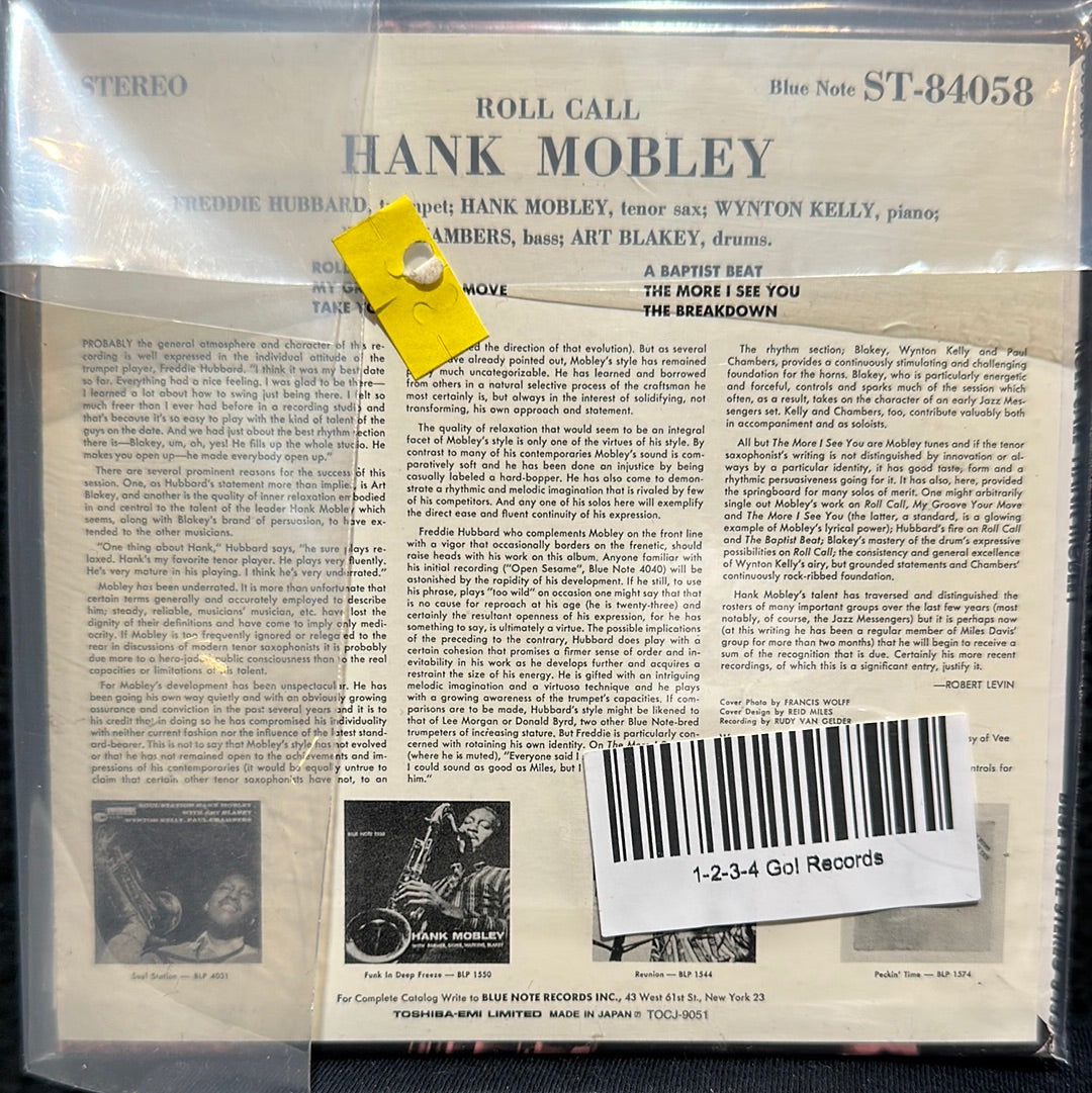 Used CD: Hank Mobley “Roll Call” CD (Japanese Press)