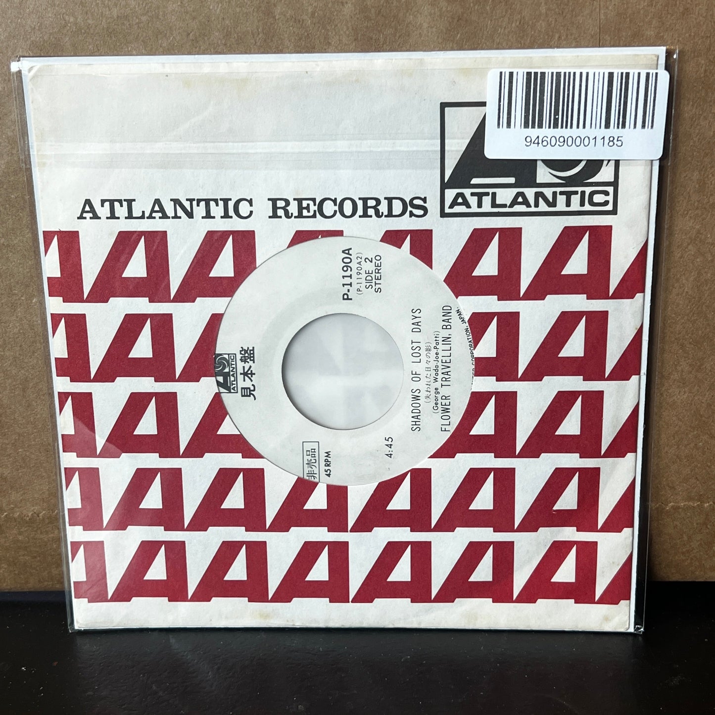 Used Vinyl: Flower Travellin' Band "Make Up / Shadows Of Lost Days" 7" (1973 Japanese Promo Press)