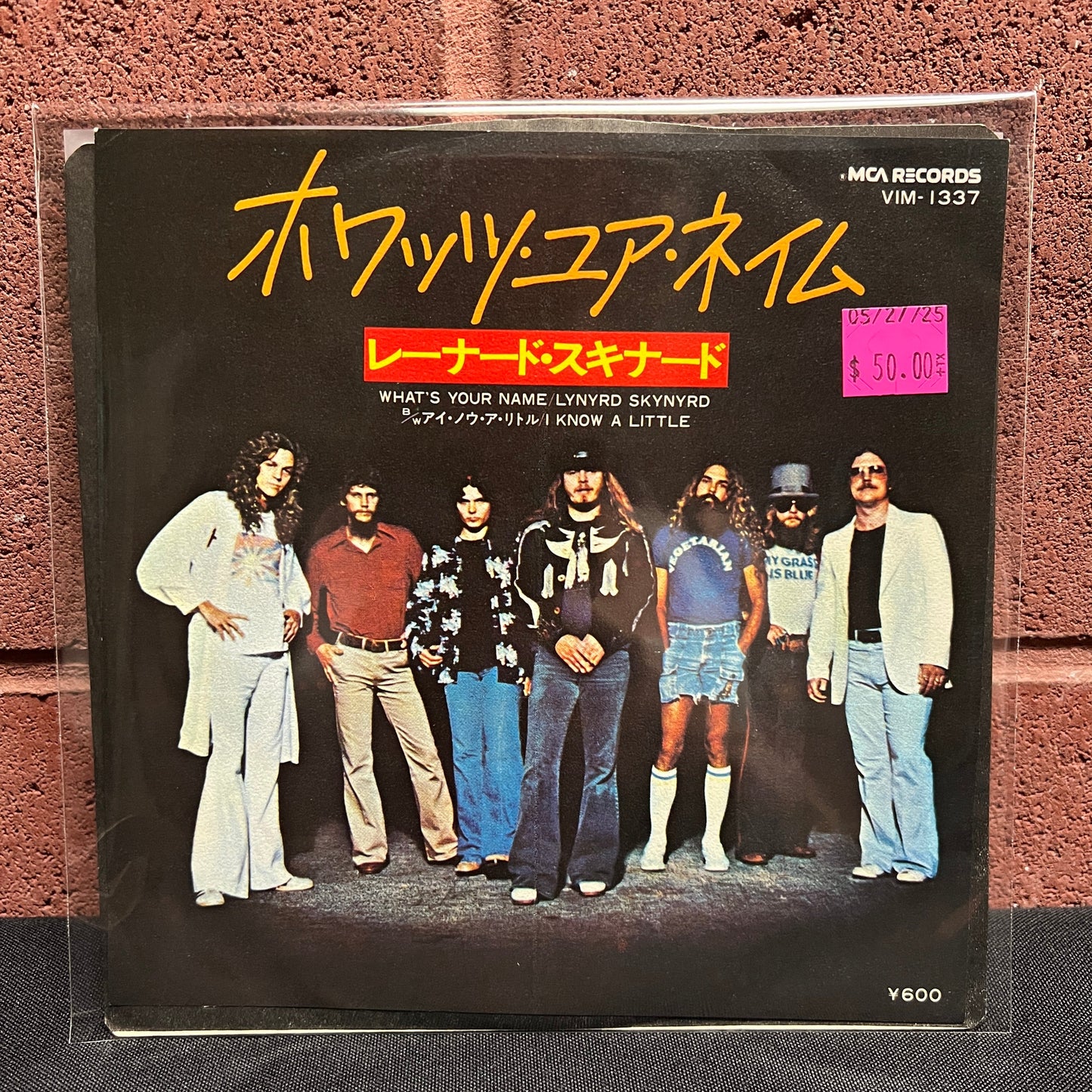 Used Vinyl: Lynyrd Skynyrd "What's Your Name/I Know A Little " 7" (Japanese Press)
