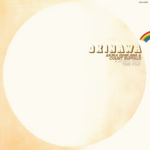 DAMAGED COVER: Akira Ishikawa & Count Buffaloes, Kayoko Ishu, Time Five ''Okinawa'' LP