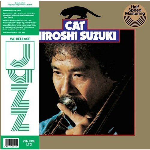 Hiroshi Suzuki - Cat - LP