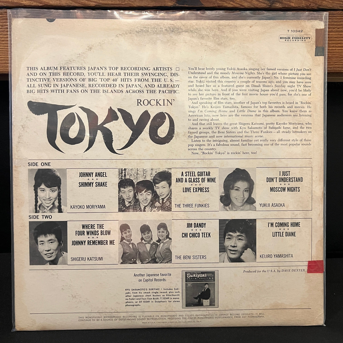 Used Vinyl: V/A - "Rockin' Tokyo" LP (1963 Mono Press)