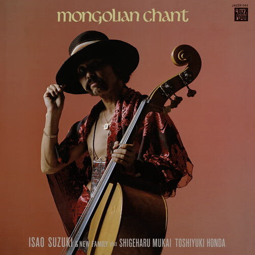 Isao Suzuki - Mongolian Chant - LP