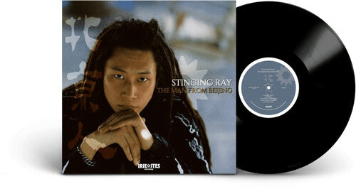 PRE-ORDER: Stinging Ray "The Man From Beijing" LP