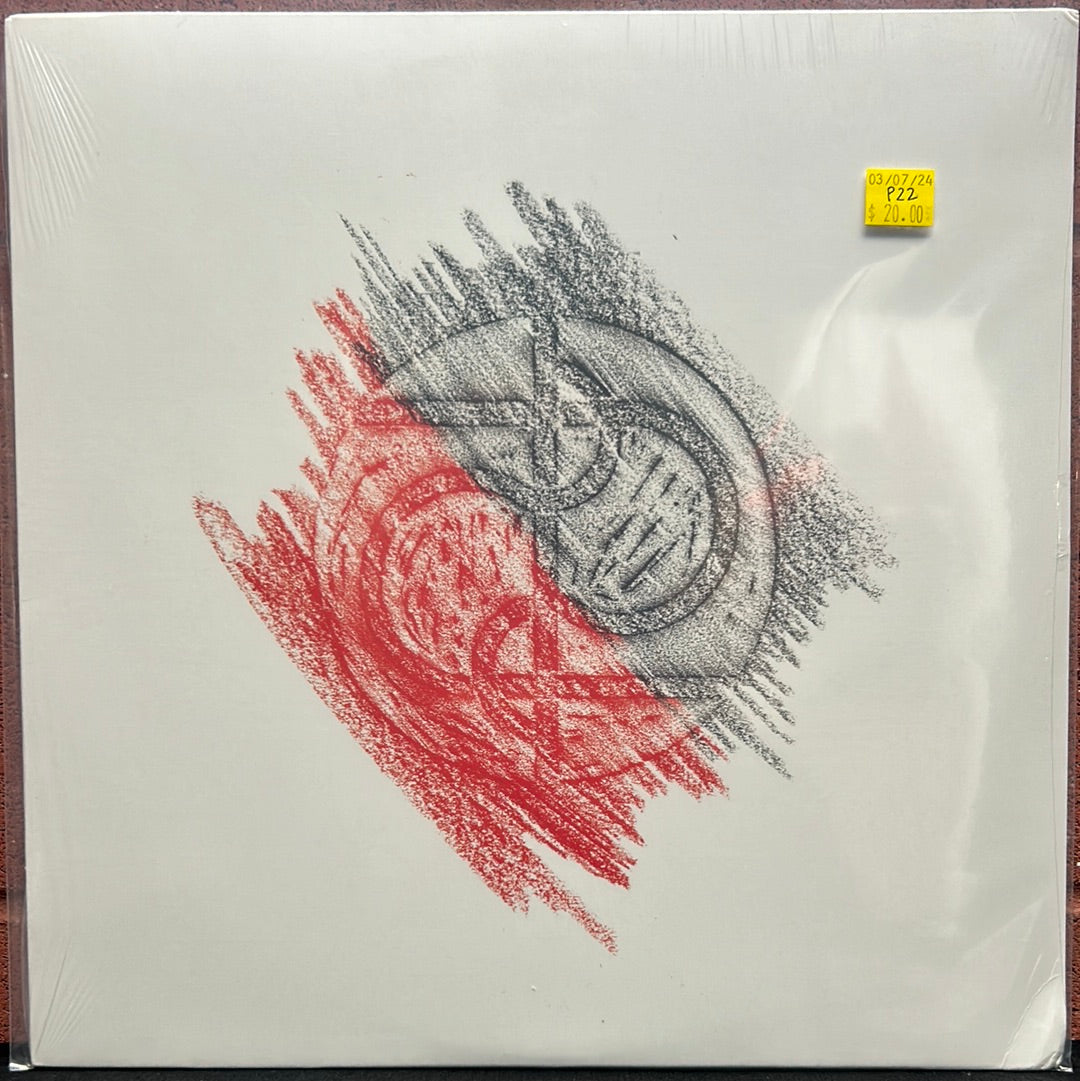 Used Vinyl: P22 "Human Snake" 12"
