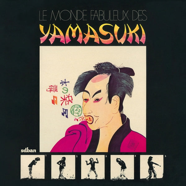 PRE-ORDER: Yamasuki "Le Monde Fabuleux Des Yamasuki" LP