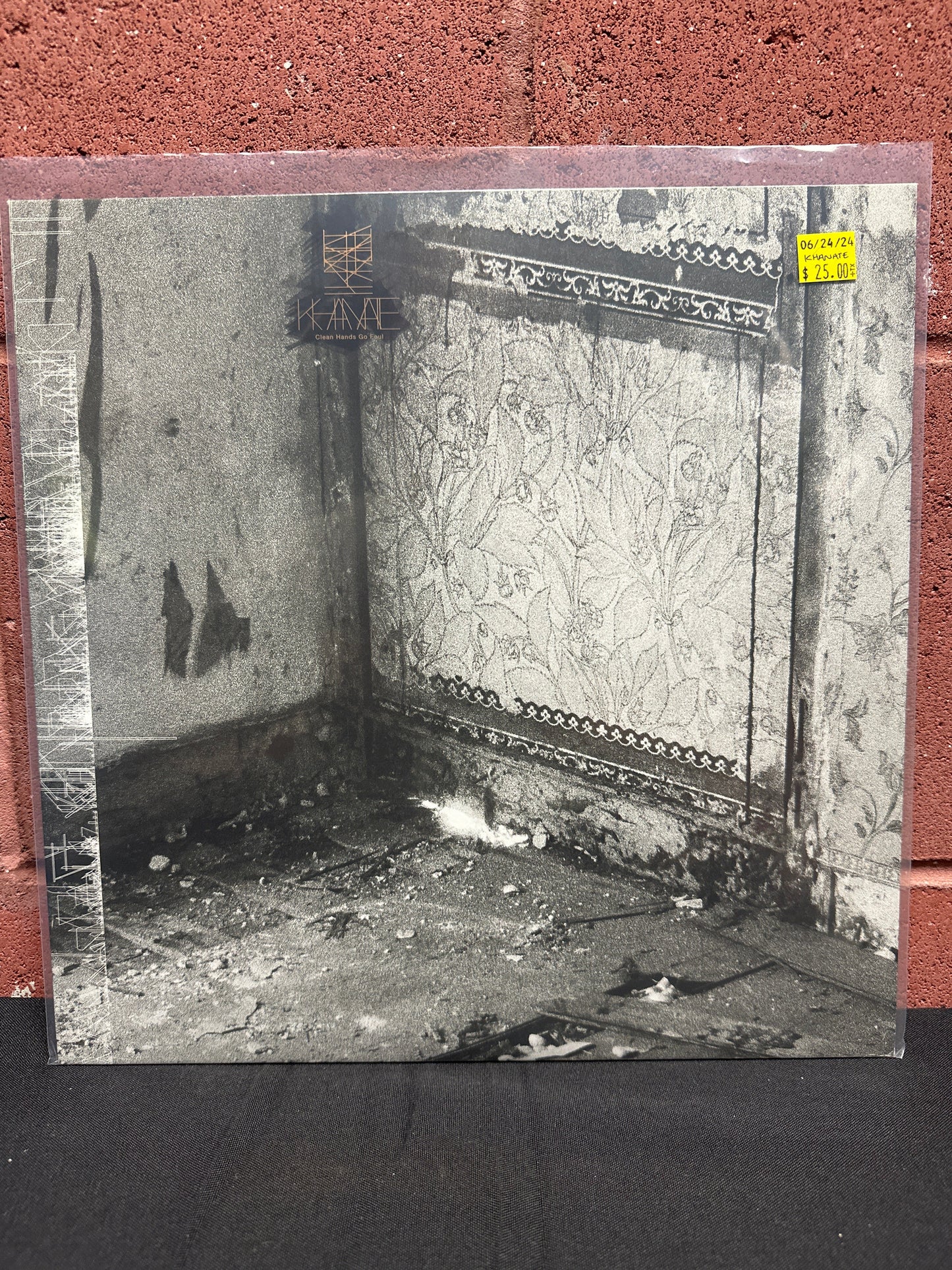Used Vinyl: Khanate "Clean Hands Go Foul" LP