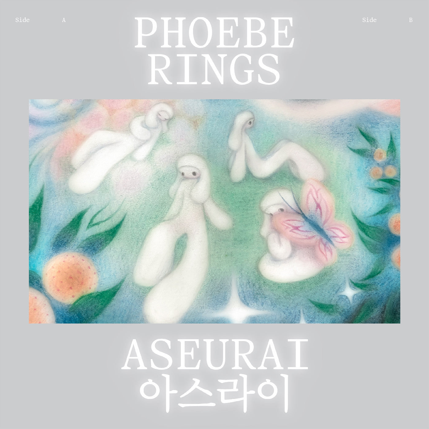 Phoebe Rings "Aseurai" LP (Clear Vinyl)