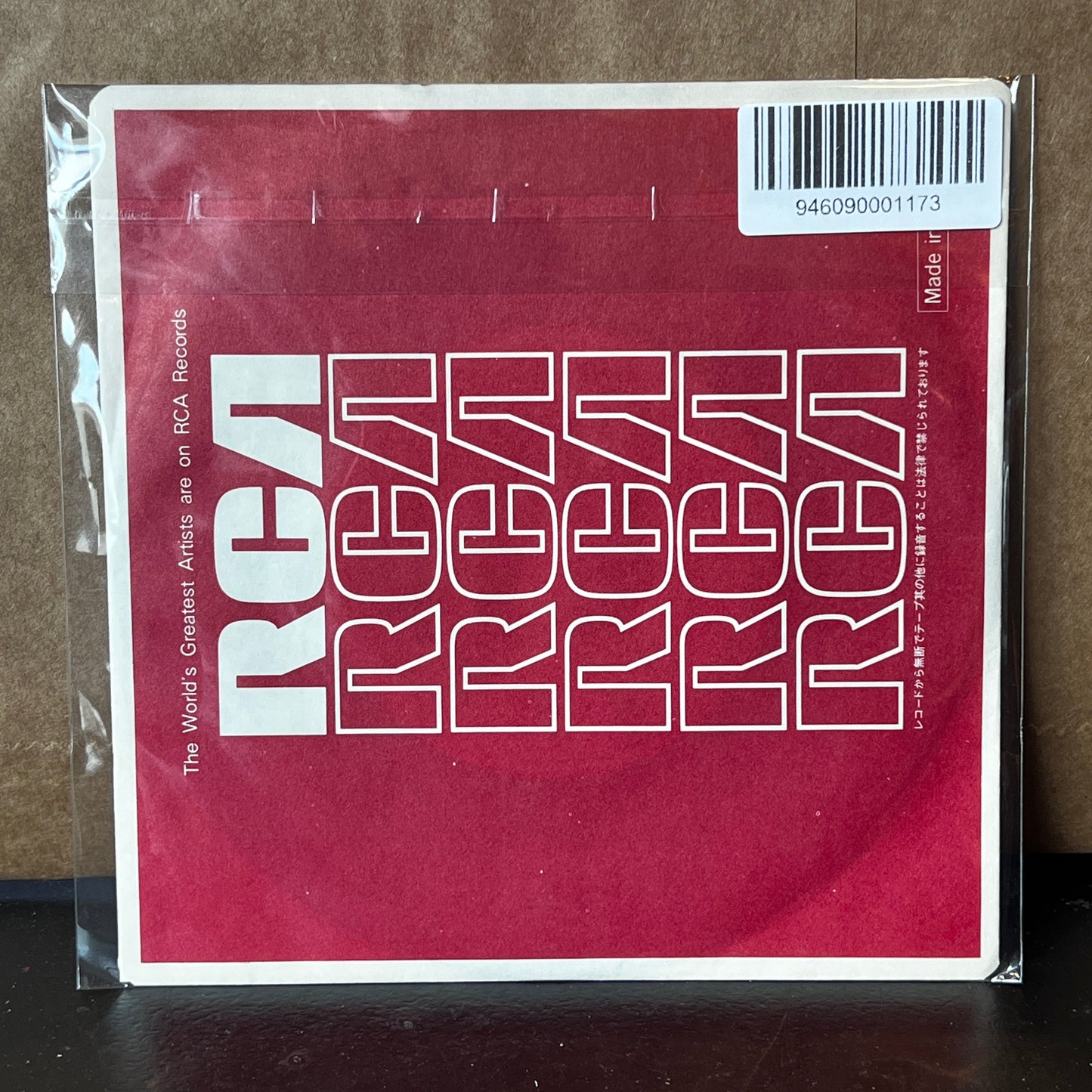 Used Vinyl: Mariya Takeuchi "Dream Of You / A Wonderful Hit Song" 7" (1979 Japanese Press)