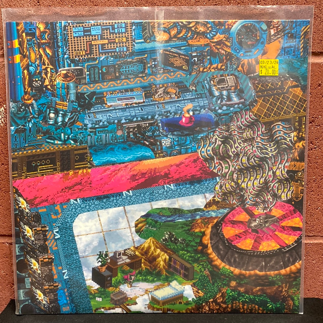 Used Vinyl: Nonlocal Forecast "Holographic Universe(s?)!" LP