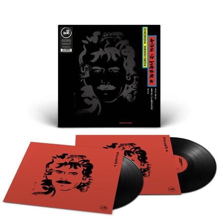 George Harrison - Live In Japan - LP