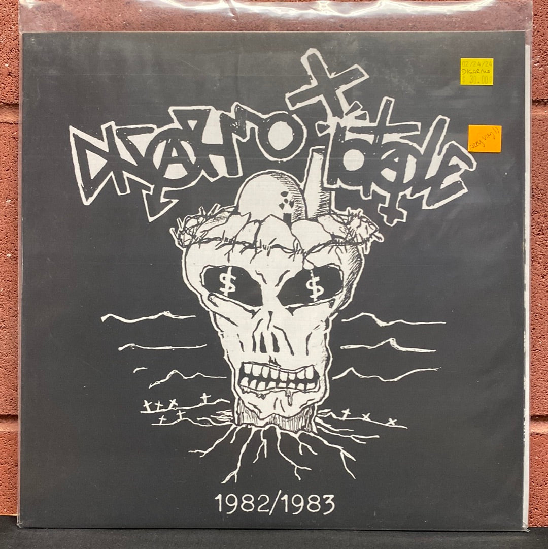 Used Vinyl: Disarmo Totale "1982/1983" LP