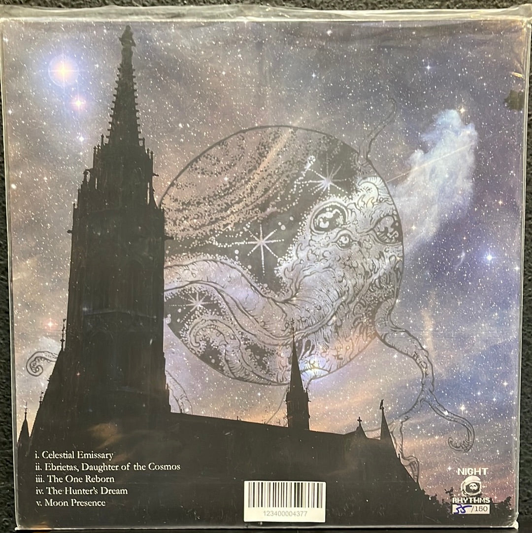 Used Vinyl: Yahar'gul “Yahar'gul” 12" (Purple & Blue Vinyl)