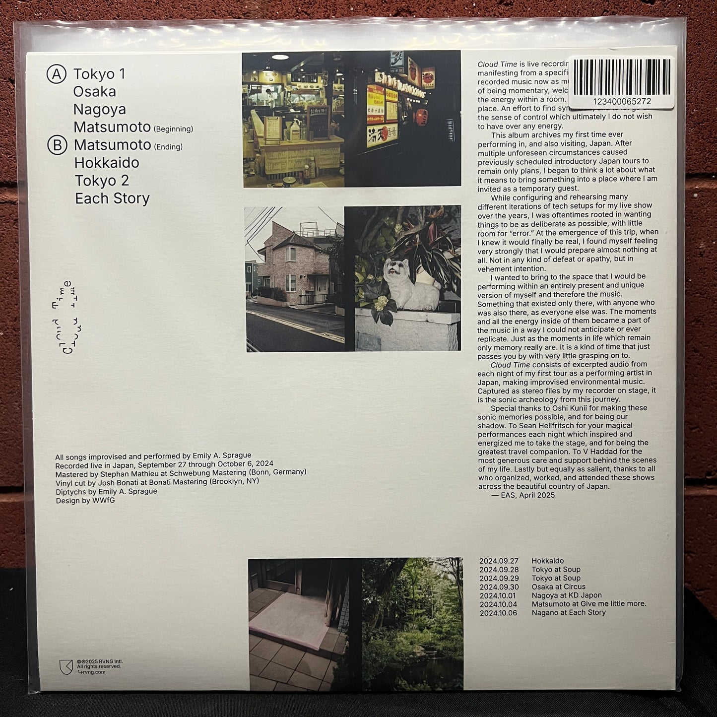 Used Vinyl: Emily A. Sprague "Cloud Time" LP (2025 Press - Cloudy White Vinyl)