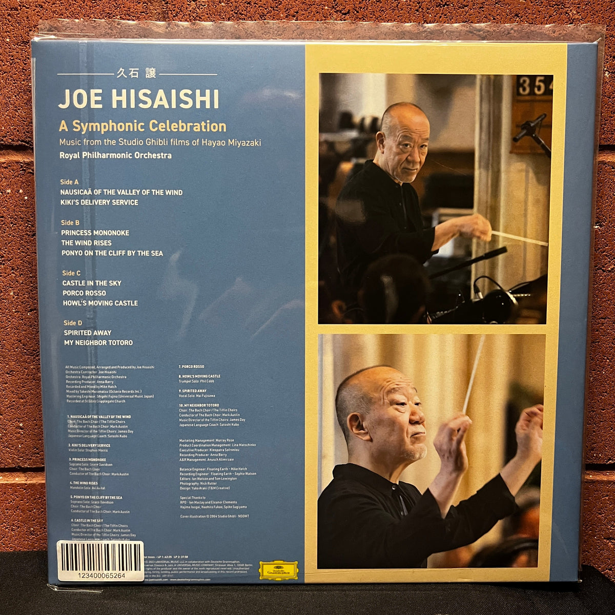 Used Vinyl: Joe Hisaishi "A Symphonic Celebration (Music From The Studio Ghibli Films Of Hayao Miyazaki)" 2xLP (2023 Press - Picture Discs)