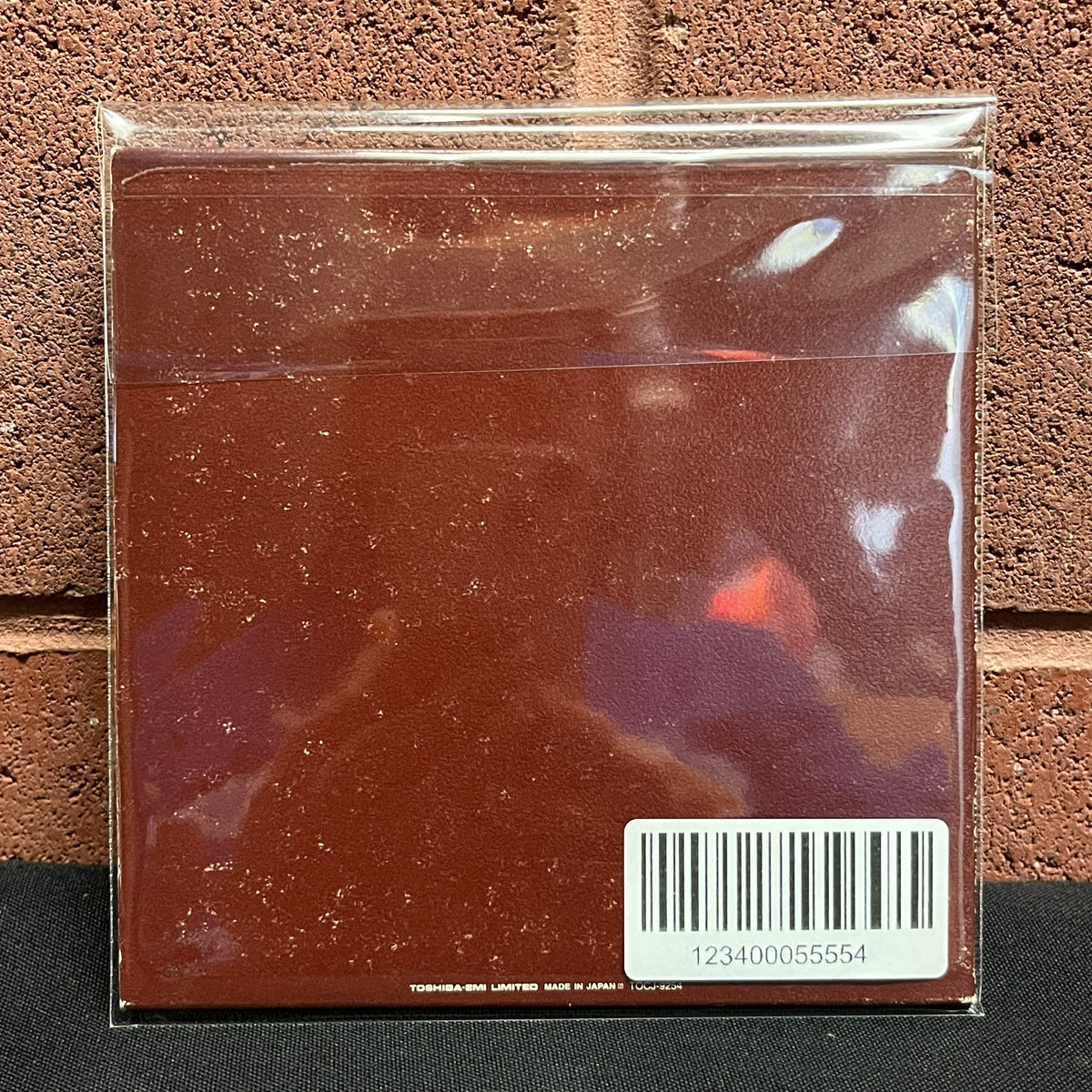 Used CD: Doug Watkins "Watkins At Large" CD