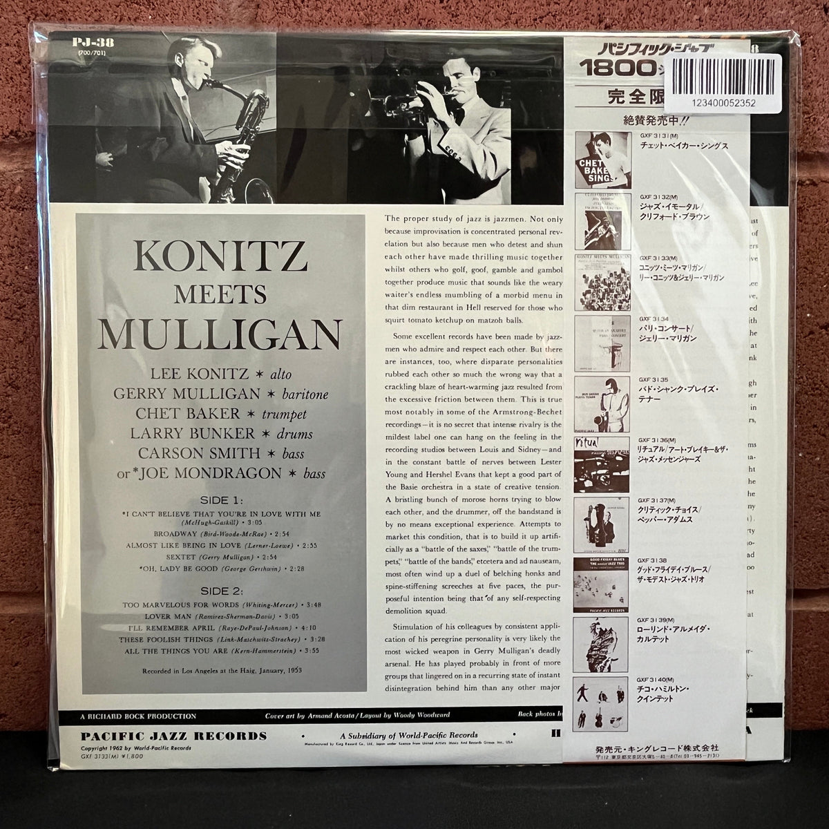 Used Vinyl: Leon Konitz & Gerry Mulligan "Konitz Meets Mulligan" LP (Japanese Press)