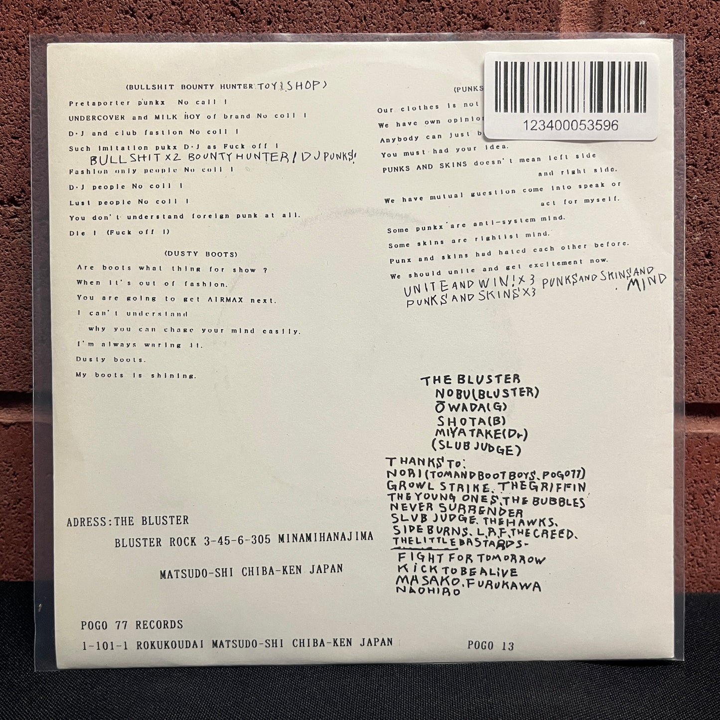 Used Vinyl: The Bluster "Dusty Boots" 7"