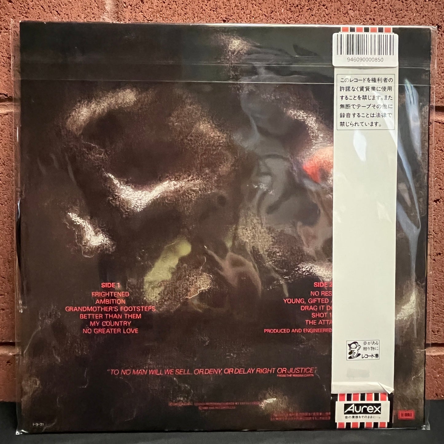 Used Vinyl: New Model Army "No Rest For The Wicked" LP (Japanese Press)