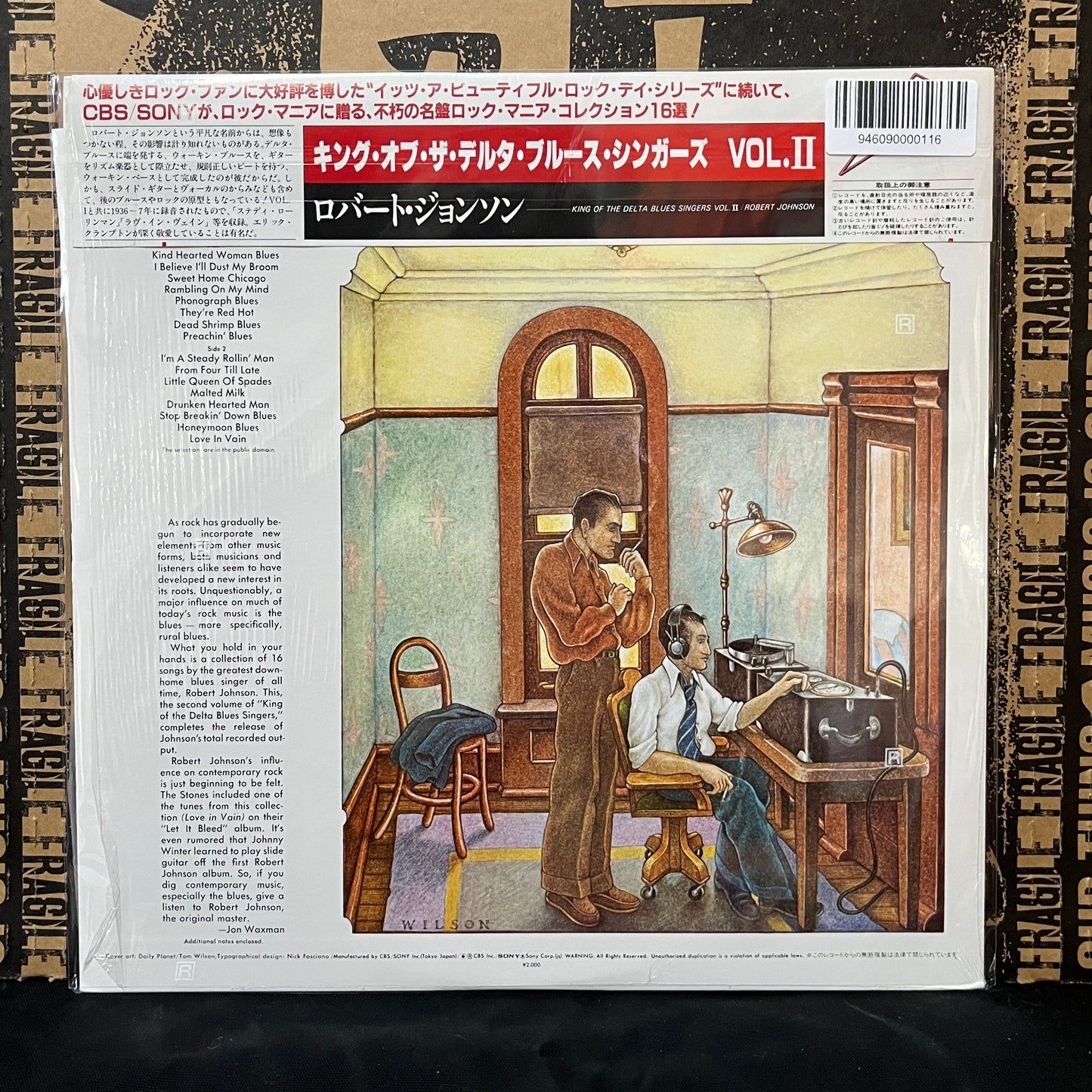 Used Vinyl: Robert Johnson "King Of The Delta Blues Singers Vol. II" LP (Japanese Press In Shrink)