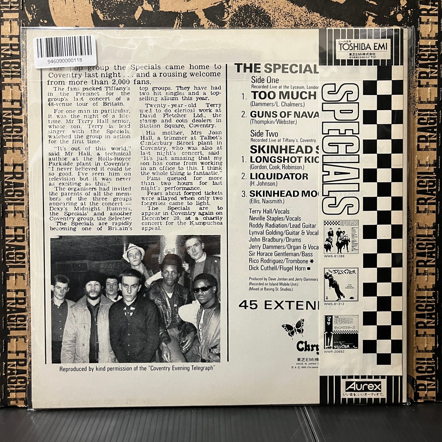 Used Vinyl: The Specials "Too Much Too Young" 12 EP (Japanese Press)