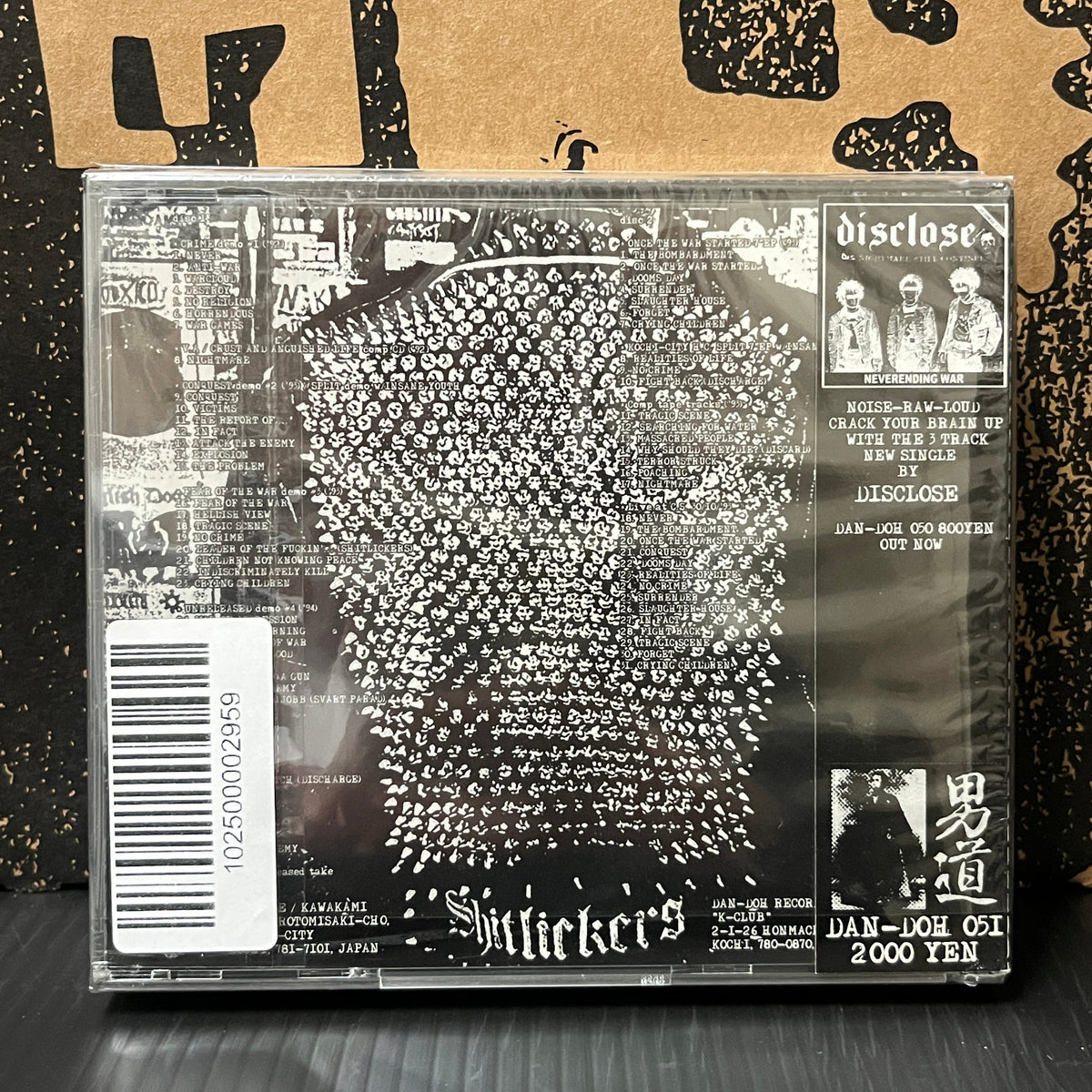 Used CD: Disclose "Raw Brutal Assault Vol. 1 Discography 1994-1998" 2xCD (2003 Japanese Press)