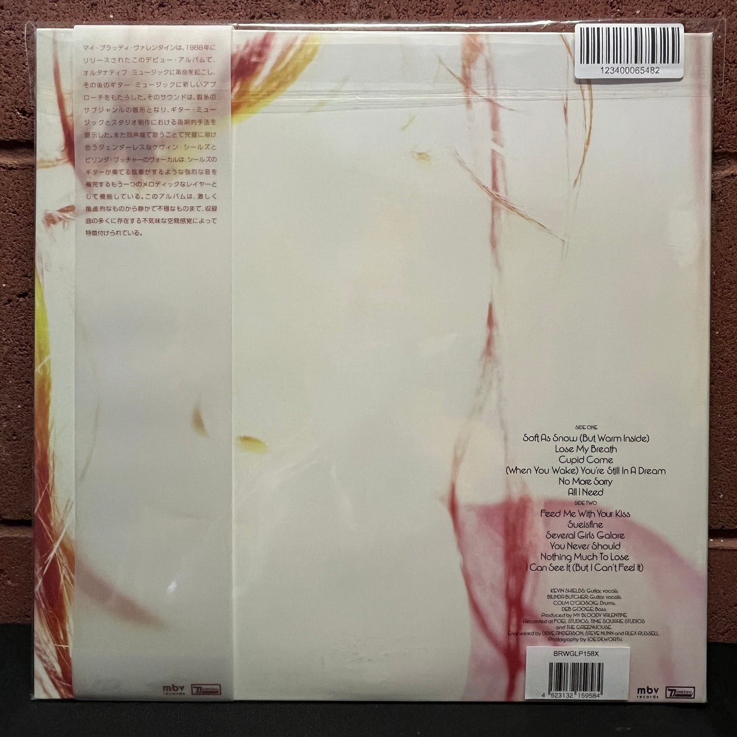 Used Vinyl: My Bloody Valentine "Isn't Anything" LP (2021 Japanese Issue)