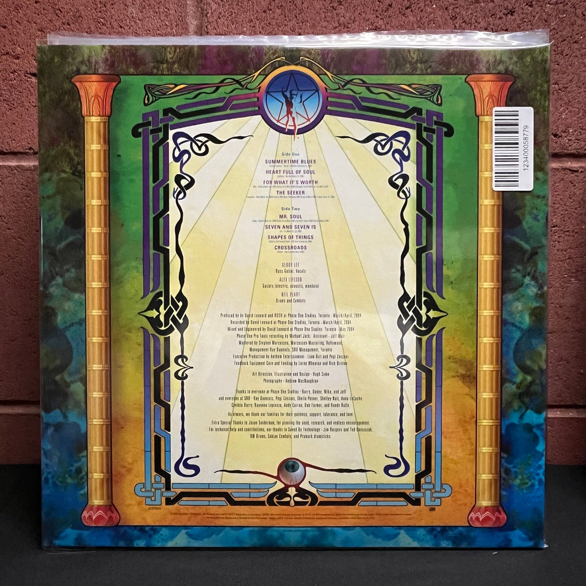 Used Vinyl: Rush "Feedback" LP (2016 press)