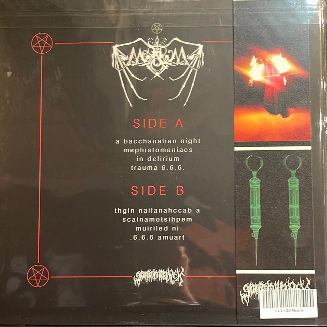 USED VINYL: Nox Morbum “S/T” LP