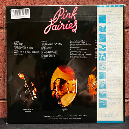 Used Vinyl: Pink Fairies "Kings Of Oblivion" LP (1982 Japanese Issue)