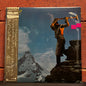 Used Vinyl: Depeche Mode "Construction Time Again" LP (1983 Japanese "Metered Music" Press)