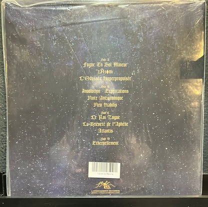 Used Vinyl: Creature "Ex Cathedra" 2xLP