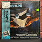 Used Vinyl: V/A "Gremlins (Music From The Original Motion Picture Sound Track)" LP (1984 Japanese Issue)