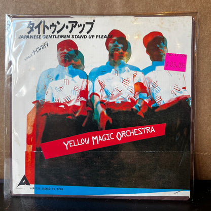 Used Vinyl: Yellow Magic Orchestra "Tighten Up" 7" (1980 Japanese Press)