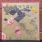 Used Vinyl: Gumming "Overripe" 12"