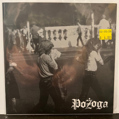 Used Vinyl: Pozoga "S/T" 7"
