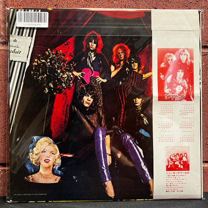 Used Vinyl: New York Dolls "Too Much Too Soon" LP (1974 Japanese Issue)
