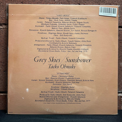 Used Vinyl: Taeko Ohnuki "Grey Skies / Sunshower" 2xLP (1984 Japanese Press)
