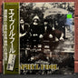 Used Vinyl: The Apryl Fool "S/T" LP (1976 Japanese Issue)