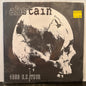 Used Vinyl: Abstain "1999 U.S. World Tour" 7"