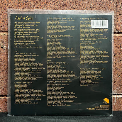 Used Vinyl: Wagner Tiso "Assim Seja" LP (1979 Brazilian press)