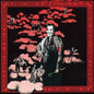 Residents, The/The Third Reich N Roll [LP]