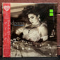Used Vinyl: Madonna "Like A Virgin" LP (1984 Japanese Issue in shrink!)