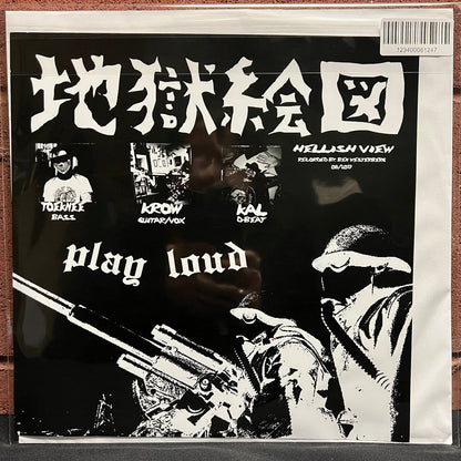 Used Vinyl: Hellish View "Visions Of Raw" LP (2018 Press - Test Press)