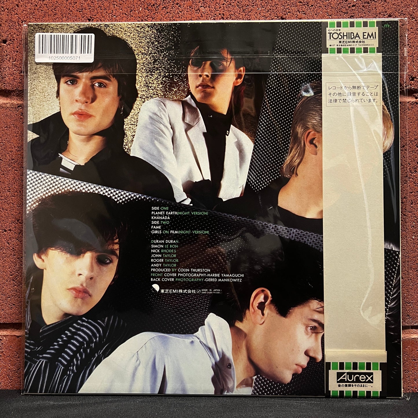 Used Vinyl: Duran Duran "Nite Romantics" 12" EP (1981 Japan Only Release)