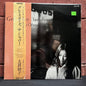 Used Vinyl: Taeko Ohnuki "Grey Skies / Sunshower" 2xLP (1984 Japanese Press)