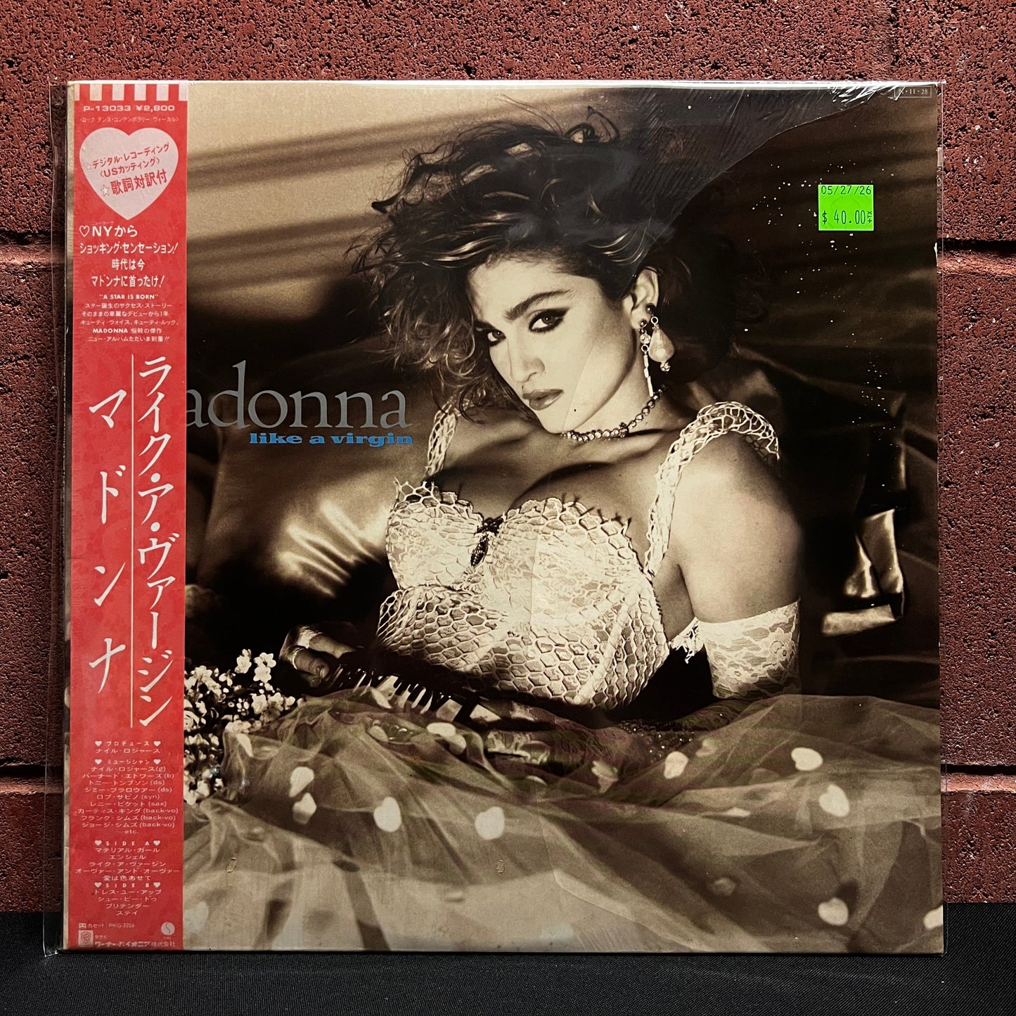Used Vinyl: Madonna "Like A Virgin" LP (1984 Japanese Issue in shrink but open)