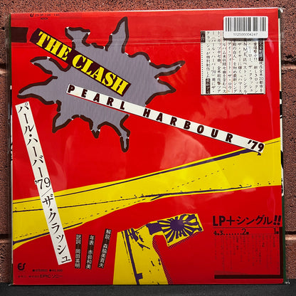 Used Vinyl: The Clash "S/T (Pearl Harbour)" LP + 7" (1979 Japanese Issue)